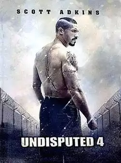 Неоспоримый 4