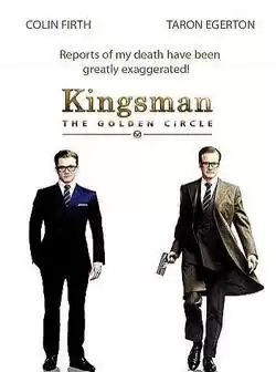 Kingsman: Золотое кольцо