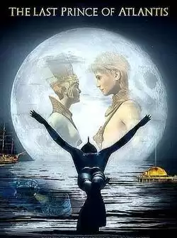 Последний человек Атлантиды