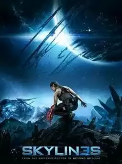 Скайлайн 3