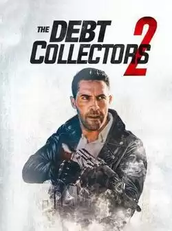 Коллекторы 2
