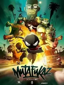 Мазафакер