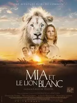 Миа и белый лев
