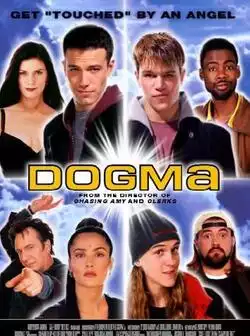Догма