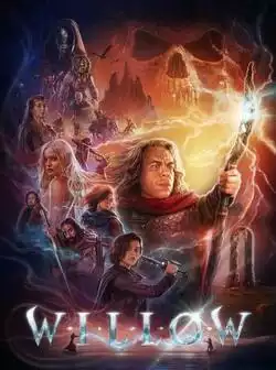 Уиллоу