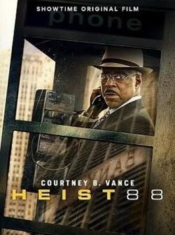 Ограбление 88
