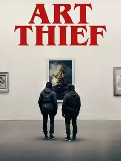 Похищение искусства