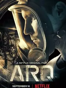 Арк: Ковчег времени