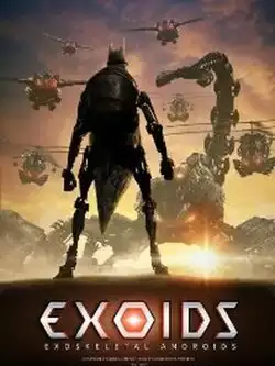 Экзоиды