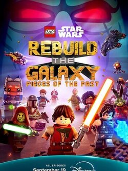LEGO Звёздные войны: Восстанови Галактику 2 сезон