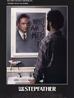 Отчим