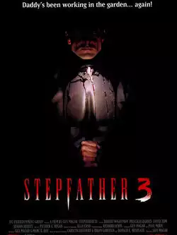 Отчим 3