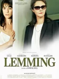 Лемминг