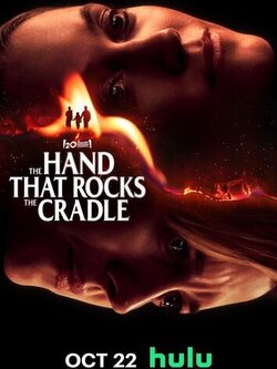 Рука, качающая колыбель