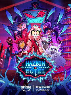 Отель Хазбин 2 сезон