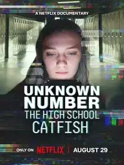Неизвестный номер: Школьный фейк