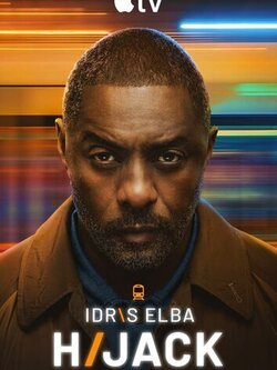 Захваченный рейс 2 сезон