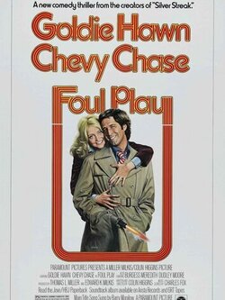 Грязная игра