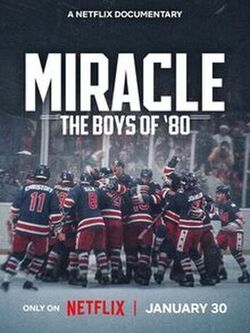 Чудо: Парни 80-го