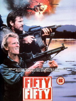 Пятьдесят на пятьдесят