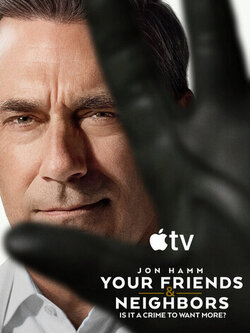 Друзья и соседи 2 сезон